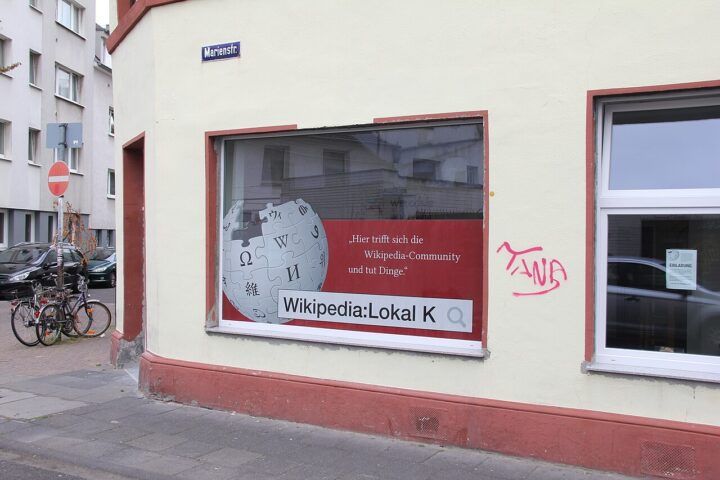 Lokal K - Aussenansicht
