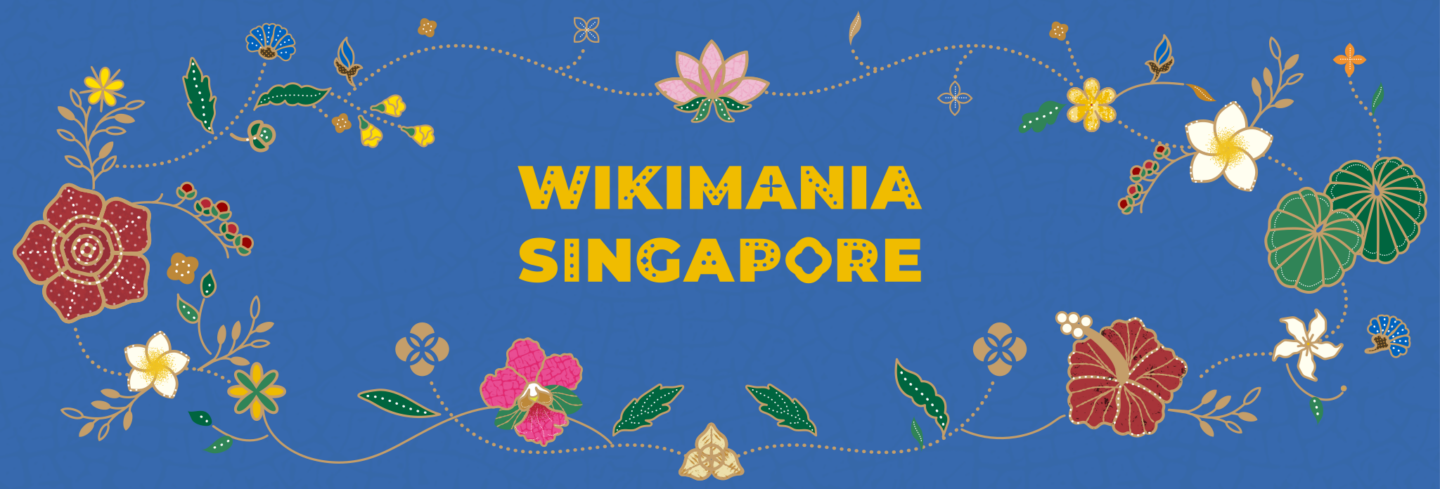 Keyvisual Wikimania 2023