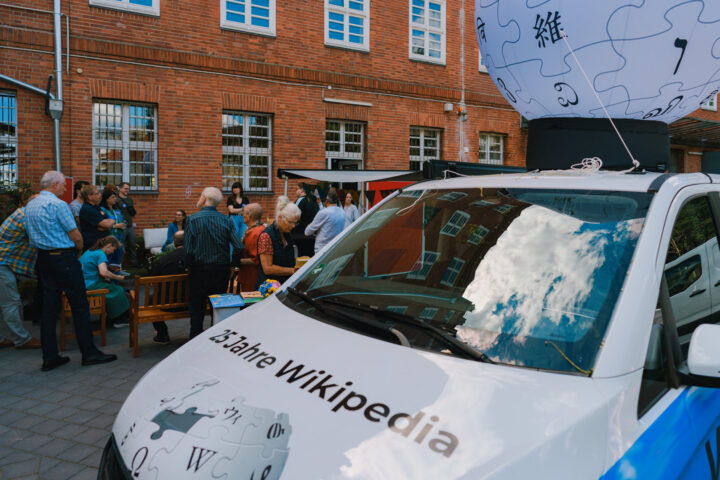 Wikipedia-Bus