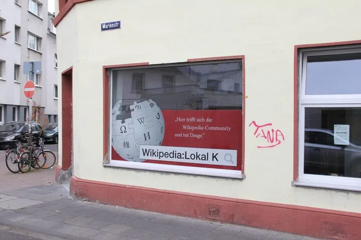 Lokal K - Aussenansicht