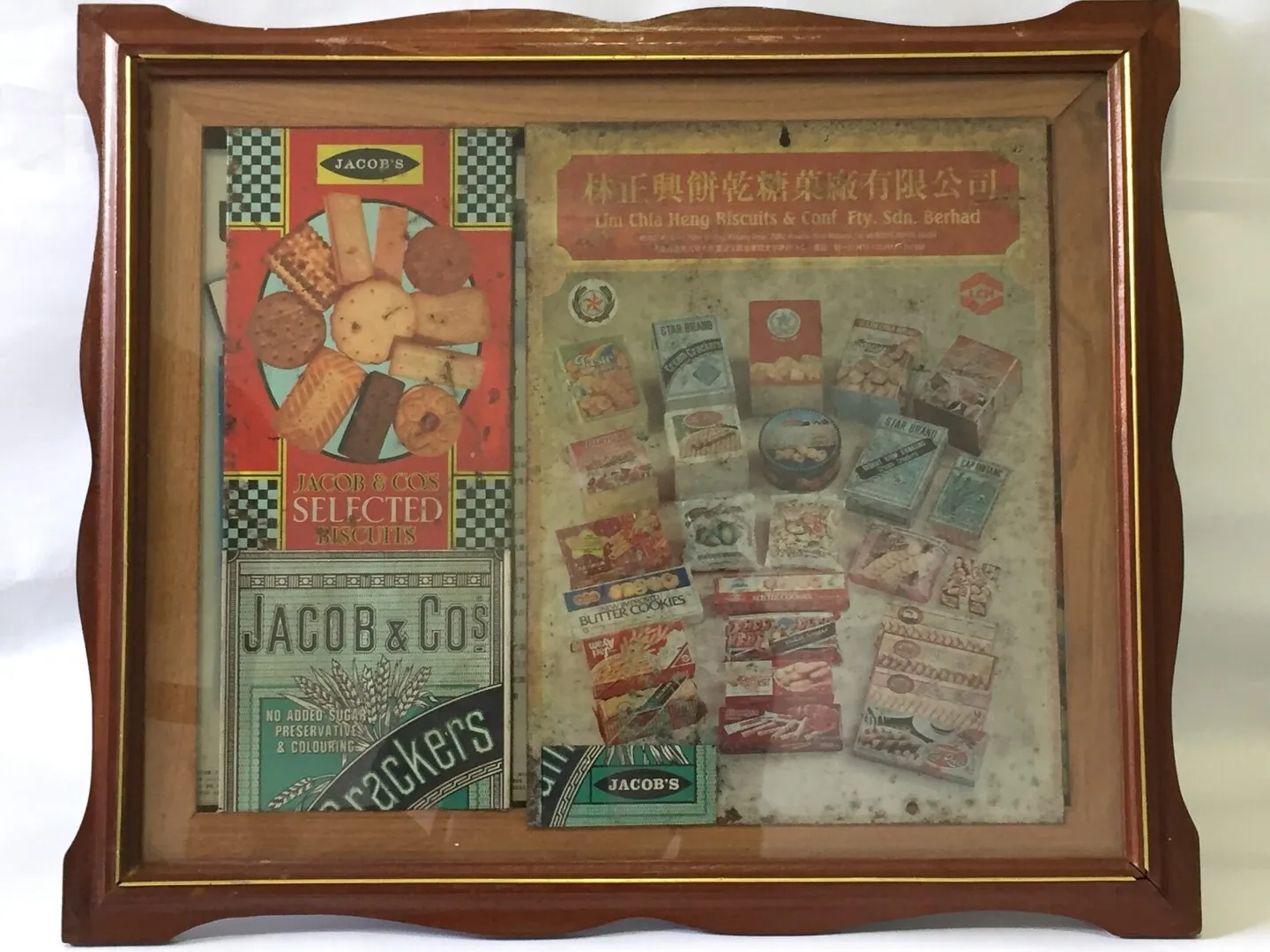 Jacob's & Lim Chia Heng Biscuits and Confectionery Factory Sdn Bhd Posters