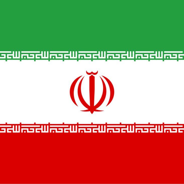 Flagge des Iran